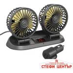 Paolo Вентилатор Двоен С Термометър 12-24v (07026)