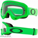 Oakley XS OFrame