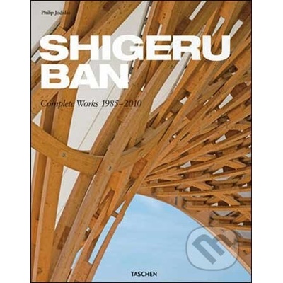 SHIGERU BAN