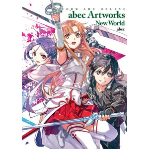 SWORD ART ONLINE ABEC ARTWORKS NEW WORLD (2024)