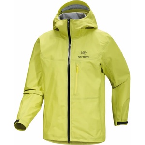 Arc'teryx Мъжко водоустойчиво яке Arc'teryx Alpha SL Jacket Waterproof jacket - Euphoria / Black (002-3966-0211)