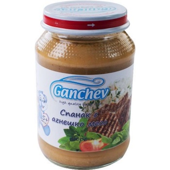 Ганчев пюре спанак с агнешко - 190 г