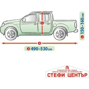 Kegel-Blazusiak Покривало Kegel серия Mobile размер XL сиво за Pick UP (06145) - steficenter