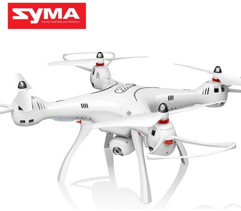 SYMA X8PRO