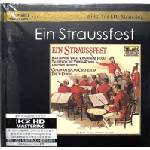 STS Digital Kunzel Erich: Ein Straussfest (Limited Japan Edition) - CD (084032)