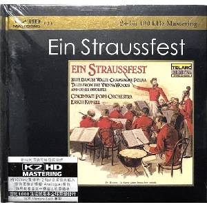 STS Digital Kunzel Erich: Ein Straussfest (Limited Japan Edition) - CD (084032)