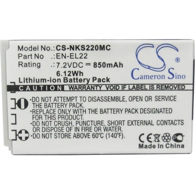 Cameron sino Батерия за камера NIKON J4/S2 EN-EL22 CS-NKS220MC 3, 8V 3000mAh CAMERON SINO (CS-NKS220MC)