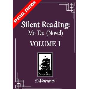Silent Reading: Mo Du (2025)