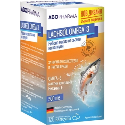 Abo Pharma Омега-3 Рибено масло от сьомга, 500 mg, 120 капсули, Abo Pharma (10003174)