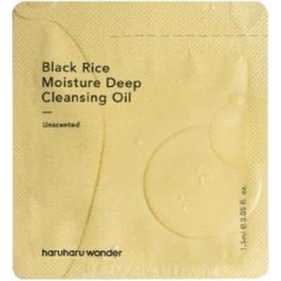 haruharu wonder Black Rice Moisture Deep Cleansing Oil (sample) - Почистващо Масло 1.5ml (sample)