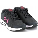 Under Armour bežecké topánky UA GS Pursuit BP 3022092-102