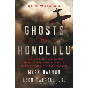 GHOSTS OF HONOLULU (ISBN: 9781400337019)