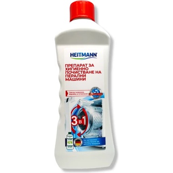 Heitmann препарат за хигиенно почистване на перални машини, 3в1, 250мл