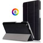 Huawei MediaPad M3 Lite 8 Кожен Калъф и Протектор
