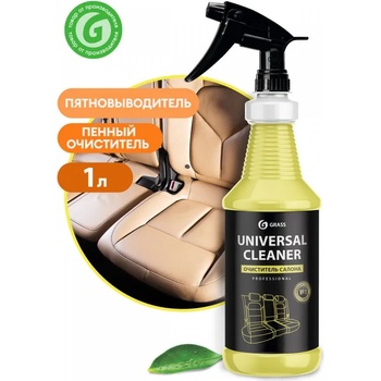 MaxMolix Универсален почистващ препарат с помпа - Universal Cleaner prof - 1 л (MM110353)