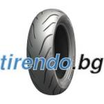Michelin Commander III Touring ( 130/80B17 TT/TL 65H M/C, Предно колело ) - tirendo Мотоциклетни гуми