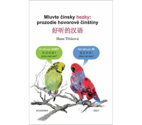 Mluvte čínsky hezky