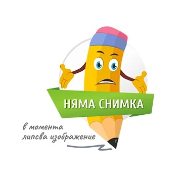 COOLPACK Термочаша за кафе TOM 350 мл - GREY - CoolPack