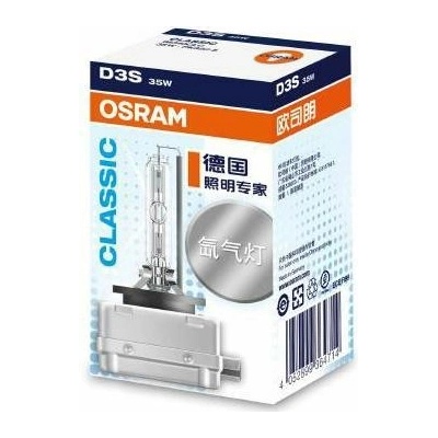 Osram Xenarac Classic 66340CLC D3S PK32d-5 35W – Zboží Mobilmania