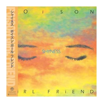 Poison Girl Friend: Shyness LP