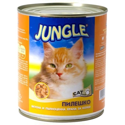 Jungle Котешка храна на хапки с пилешко месо Jungle 410 гр