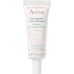 Eau Thermale Avène Успокояващ крем за околоочен контур, Avene Moisturizing Eye Cream with Hyaluronic Acid for Sensitive Skin 10ml