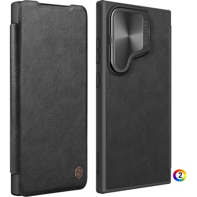 Samsung Galaxy S24 5G Nillkin Калъф и Протектор