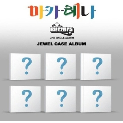 Blitzers: Macarena - Jewel Case Type CD
