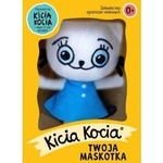 Media rodzina Cat Kitty Mascot 17cm in a box