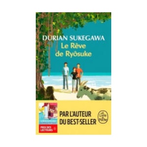 Le Reve de Ryosuke (0000)
