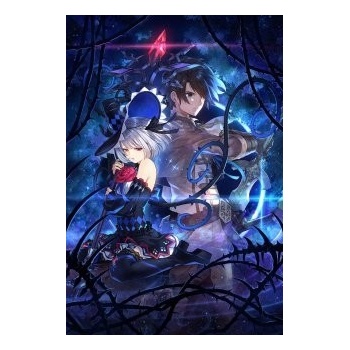 Dragon Star Varnir