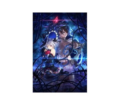 Dragon Star Varnir