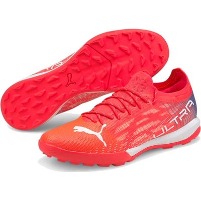 Puma ULTRA 1.3 PRO CAGE