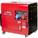 Cedrus CEDDG7E-3F Генератор, агрегат
