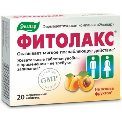 Evalar Fitolax 0,5 g 20 tabliet