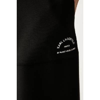 Karl Lagerfeld спортен панталон дамски с модал (B3W10075)