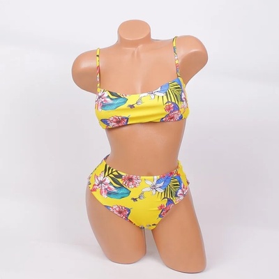 Бански в жълто със свежи цветя - чашка В