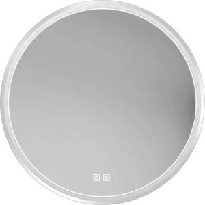 kielle Idolio - Огледало с LED осветление и нагревател, диаметър 80 cm, хром 50324003 (50324003)