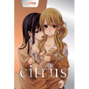 Jubiläumsedition: Citrus 01 | Verena Maser (ISBN: 9783842097094)