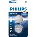 Philips CR2032 2ks CR2032P2/01B