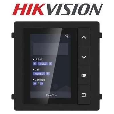 Hikvision KD8 Series Pro Modular (DS-KD-DIS)
