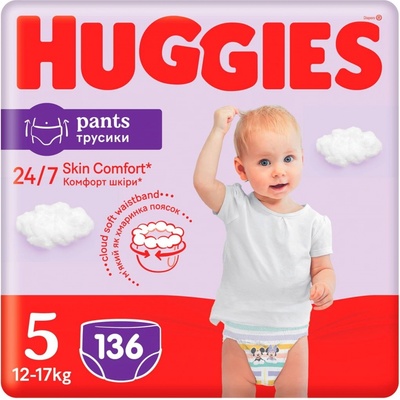 Huggies Pants 5 136 ks