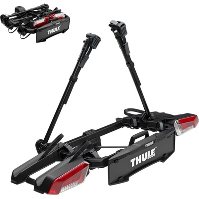 Thule OutPace 2