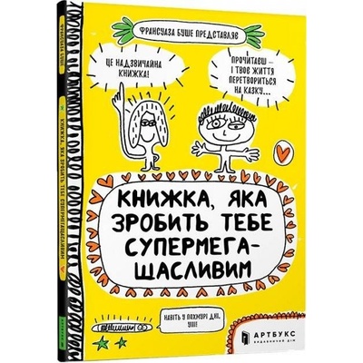 Knyžka, jaka zrobyt tebe supermehaščaslyvym - Francoize Boucher