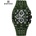 Naviforce Часовник naviforce si-38618 - Зелен kp38618