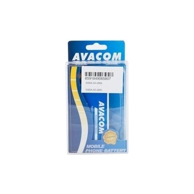 AVACOM GSSA-S5-2800 2800mAh