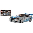 Stavebnice LEGO® LEGO® Speed Champions 76917 Nissan Skyline GT-R(R34)