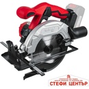 Raider RDP-KCS20 Solo (030174)