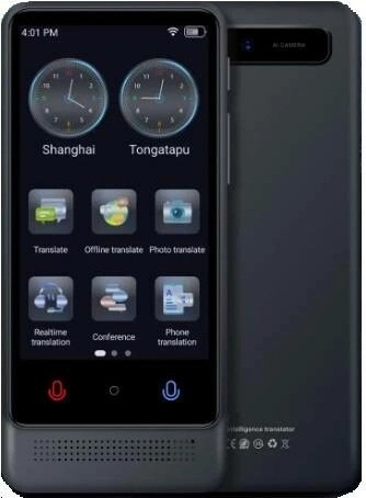 AOSTAR M12