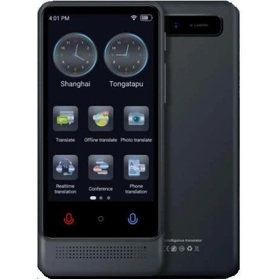 AOSTAR M12